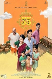 35-Chinna Katha Kaadu (2024) Telugu Movie