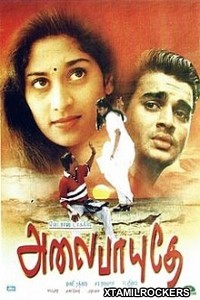 Alaipayuthey (2000) Tamil Movie