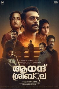 Anand Sreebala (2024) Malayalam Movie