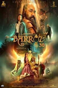 Barroz (2024) Tamil Movie