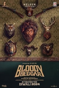 Bloody Beggar (2024) Tamil Movie