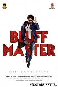 Bluff Master (2018) Telugu Movie