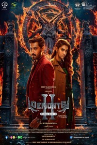 Demonte Colony 2 (2024) Tamil Movie