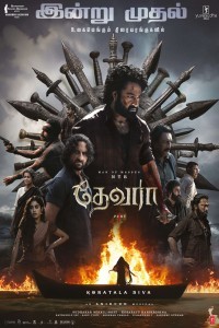 Devara Part 1 (2024) Tamil Movie