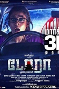 Dora (2017) Tamil Movie