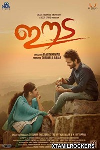 Eeda (2018) Malayalam Movie