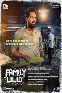 Family Padam (2024) Tamil Movie