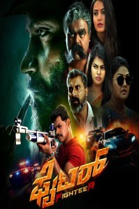 Fighter (2024) Tamil Movie