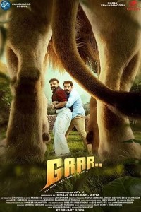 Grrr (2024) Kannada Movie