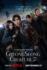 Gyeongseong Creature (2024) Season 1 Telugu Web Series