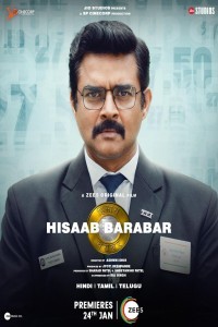 Hisaab Barabar (2025) Tamil Movie