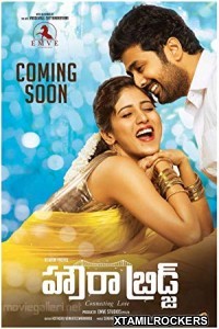 Howrah Bridge (2018) Telugu Movie