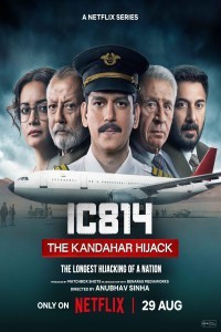 IC 814 - The Kandahar Hijack (2024) Season 1 Tamil Web Series