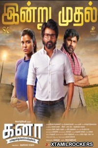 Kanaa (2018) Tamil Movie