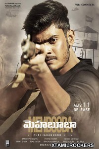 Mehbooba (2018) Telugu Movie