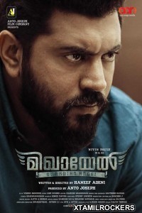 Mikhael (2019) Malayalam Movie