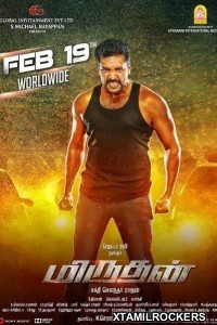 Miruthan (2016) Tamil Movie