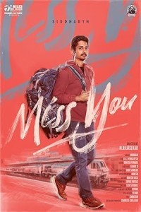 Miss You (2024) Telugu Movie