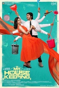 Mr House Keeping (2025) Tamil Movie