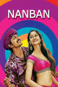 Nanban (2012) Tamil Movie