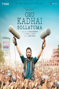 Oru Kadhai Sollatuma (2024) Tamil Movie