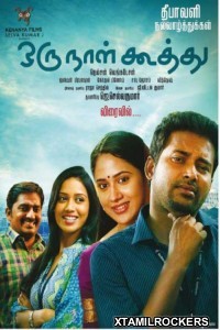 Oru Naal Koothu (2018) Tamil Movie