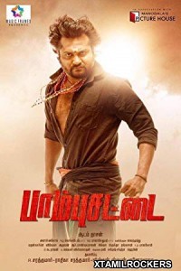 Paambu Sattai (2017) Tamil Movie