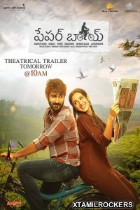 Paper Boy (2018) Telugu Movie