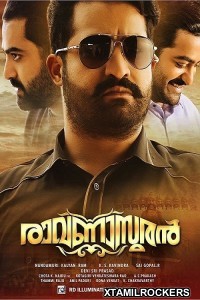 Ravanasuran (2018) Malayalam Movie