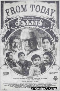 Seethakaathi (2018) Tamil Movie