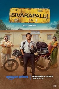 Sivarapalli (2025) Season 1 Telugu Web Series