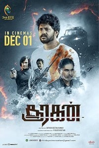 Sooragan (2023) Tamil Movie