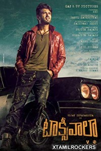 Taxiwaala (2018) Telugu Movie